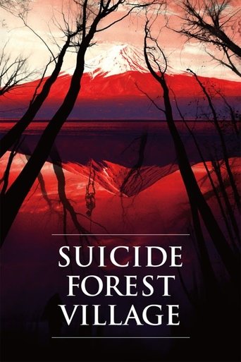 Okładka filmu Suicide Forest Village