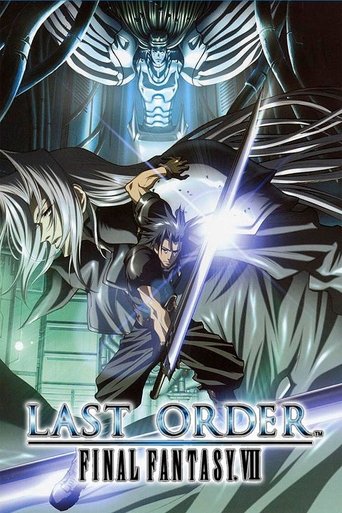 Okładka filmu Final Fantasy VII: Last Order