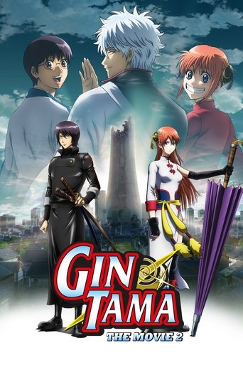 Okładka filmu Gintama: Kanketsuhen – Yorozuya yo Eien Nare