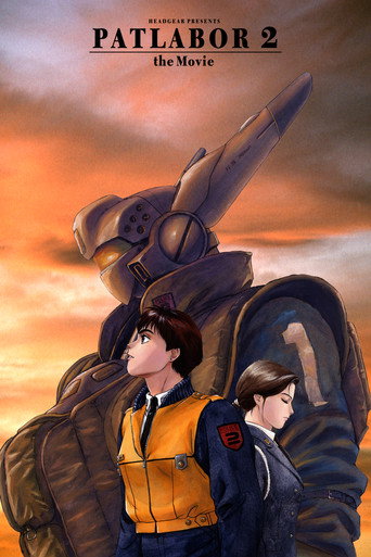 Okładka filmu Patlabor 2: The Movie