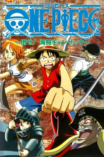 Okładka filmu One Piece: Defeat the Pirate Ganzack!