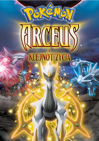 Okładka filmu Pokémon: Arceus i Klejnot Życia