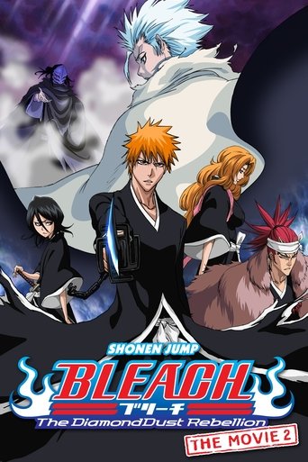 Okładka filmu Bleach: DiamondDust Rebellion The Movie 2
