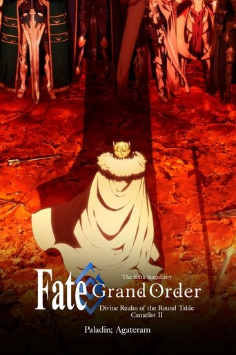 Okładka filmu Fate/Grand Order the Movie: Divine Realm of the Round Table: Camelot 2 Paladin; Agateram