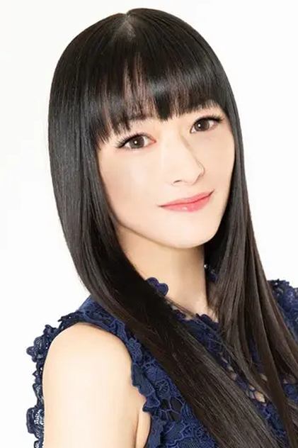 Zdjęcie Rie Tanaka