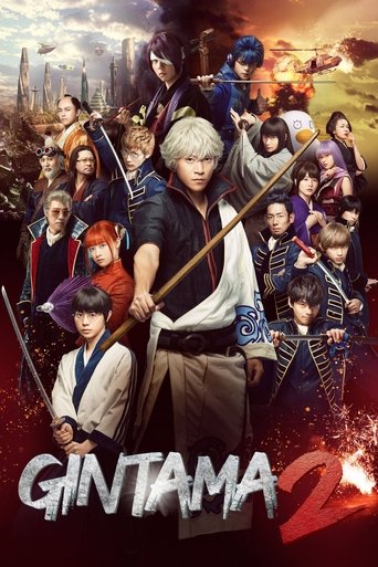 Okładka filmu Gintama 2: Rules Are Made To Be Broken