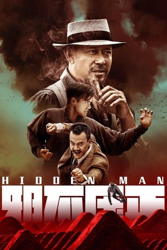 Okładka filmu Hidden Man
