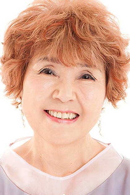 Zdjęcie 野村道子