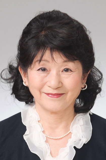 Zdjęcie 千々松幸子