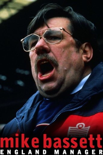 Okładka filmu Mike Bassett: England Manager