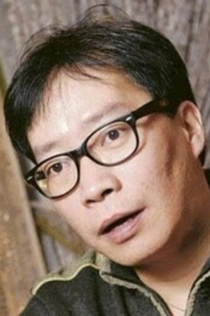 Zdjęcie 阮世生