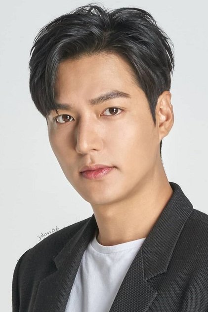 Zdjęcie Lee Min-ho