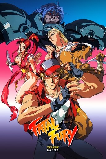 Okładka filmu Fatal Fury 2: The New Battle