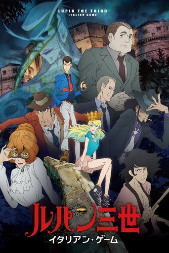 Okładka filmu Lupin III: Italian Game