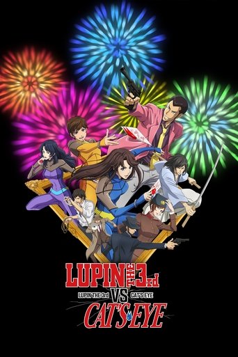 Okładka filmu LUPIN THE 3rd vs. CAT’S EYE