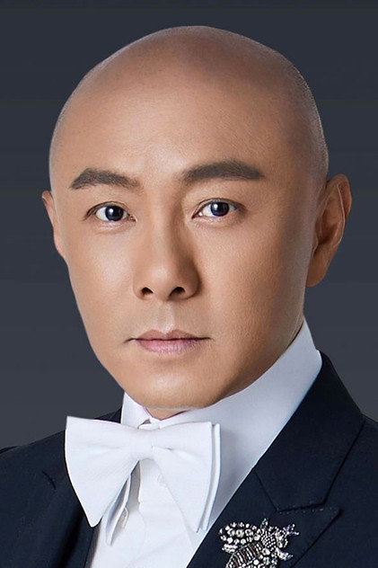 Zdjęcie 張衞健