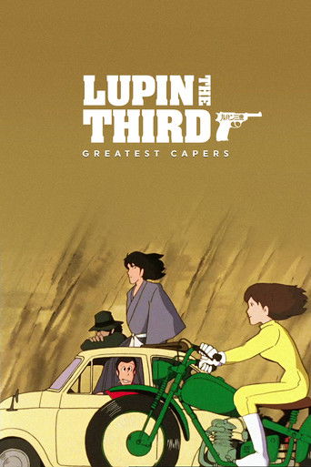 Okładka filmu Lupin the Third: Greatest Capers