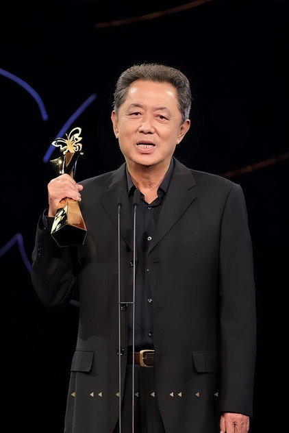Zdjęcie 朱延平