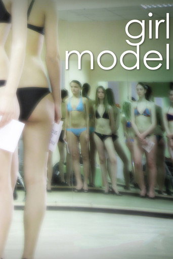 Okładka filmu Girl Model