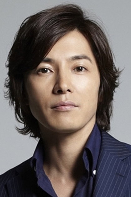Zdjęcie 藤木直人