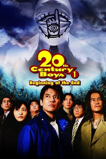 Okładka filmu 20th Century Boys: Beginning of the End