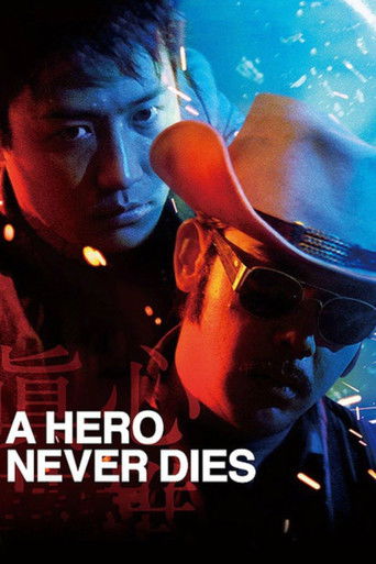 Okładka filmu A Hero Never Dies