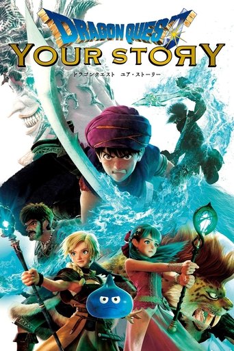 Okładka filmu Dragon Quest: Your Story