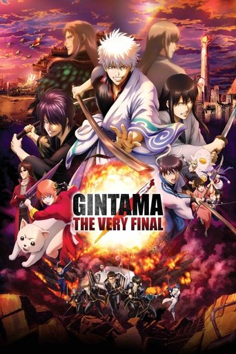 Okładka filmu Gintama: The Final