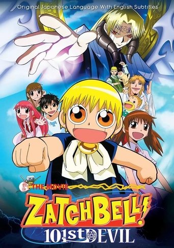Okładka filmu Zatch Bell! 101st Devil