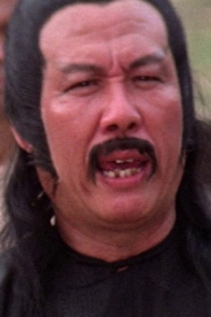 Zdjęcie Wu Te-Shan