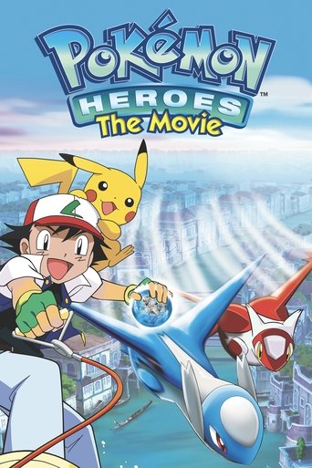 Pokémon: Bohaterowie
