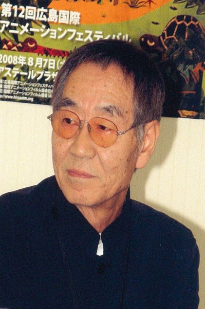 Zdjęcie 杉井ギサブロー
