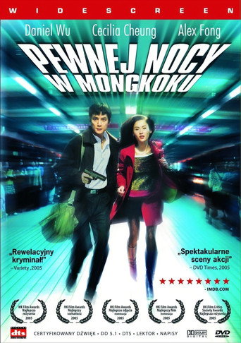 Okładka filmu Pewnej nocy w Mongkoku