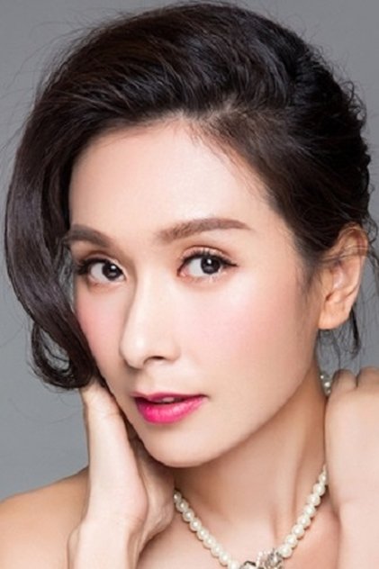 Zdjęcie 杨恭如