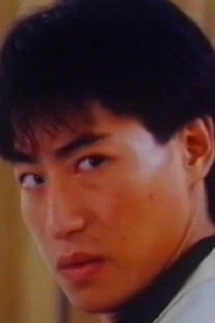 Zdjęcie 張國樑