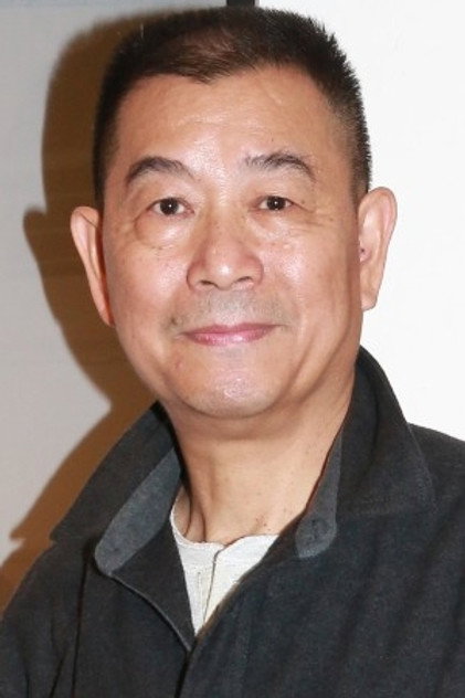 Zdjęcie 黃錦江