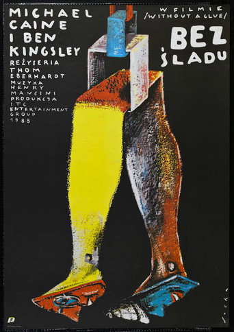 Okładka filmu Bez Śladu