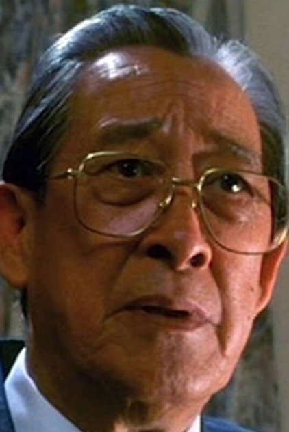Zdjęcie 鮑漢琳