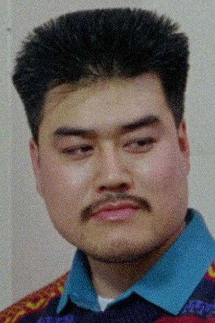 Zdjęcie 周志鴻