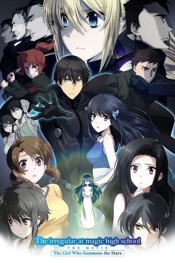 Okładka filmu Mahouka Koukou no Rettousei Movie: Hoshi wo Yobu Shoujo