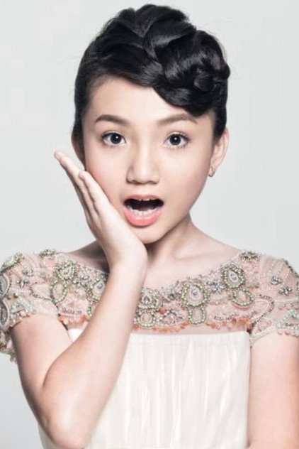 Zdjęcie 李馨巧