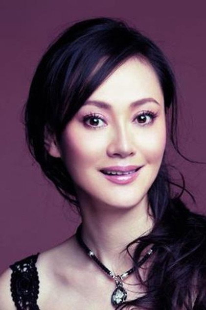 Zdjęcie Song Jia