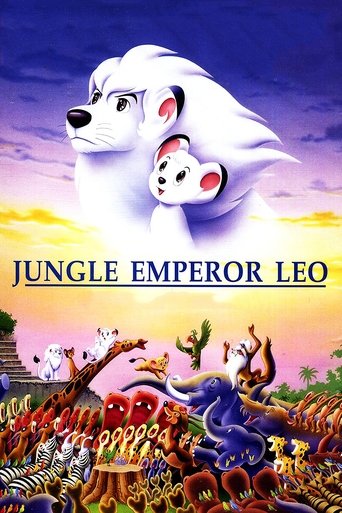 Okładka filmu Jungle Emperor Leo