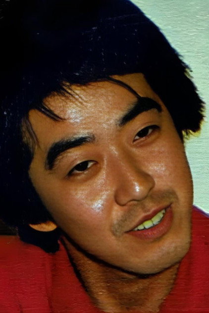 Zdjęcie 飯島正勝