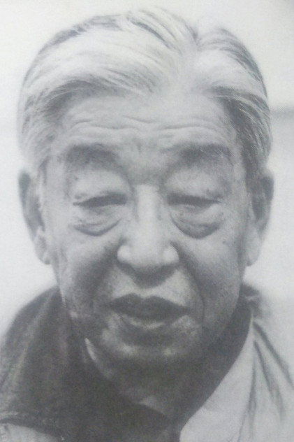 Zdjęcie 笠原和夫