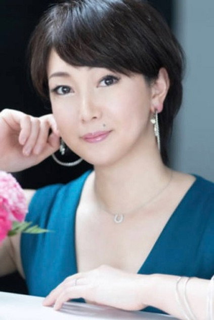 Zdjęcie Rie Saotome
