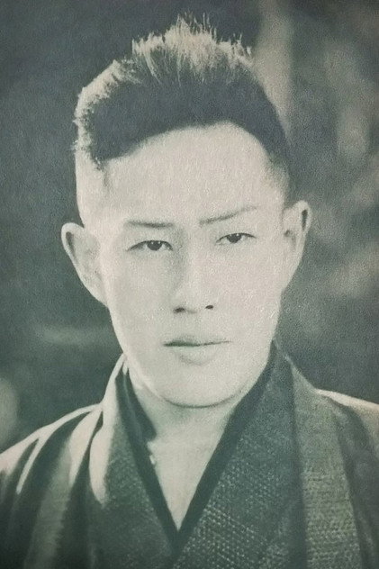 Zdjęcie 嵐寛寿郎
