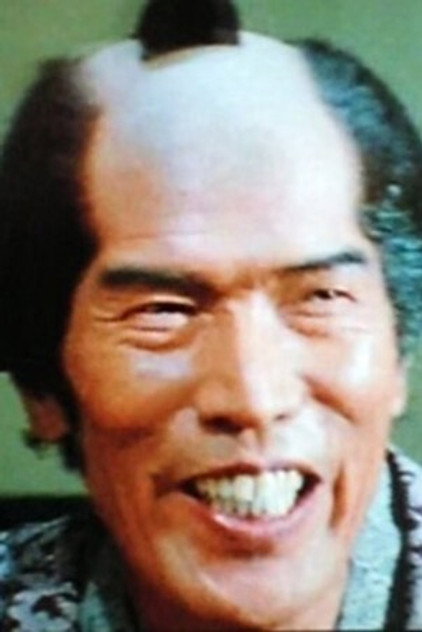 Zdjęcie Yukio Miyagi