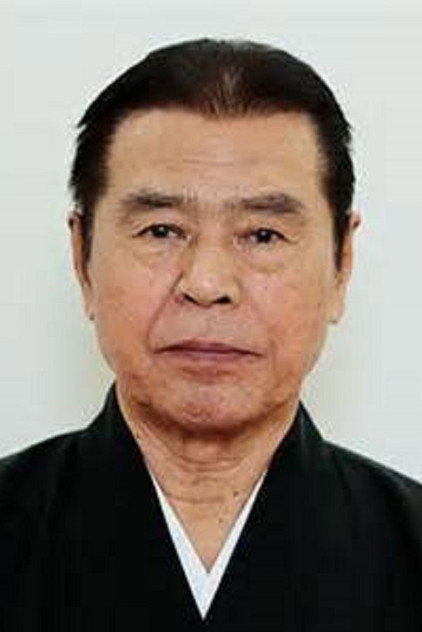 Zdjęcie 木谷邦臣