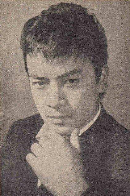 Zdjęcie 山城新伍